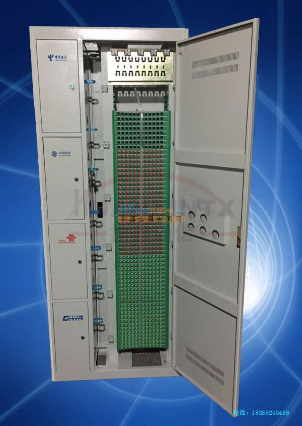 1440芯光纖配線架在通訊設(shè)備中的應(yīng)用——以慈溪市換鑫通信設(shè)備廠為例