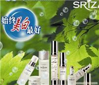 浙江溫州匯宏化妝品批發與加盟指南 聚焦詩妮蘭產品價格、圖片及詳情